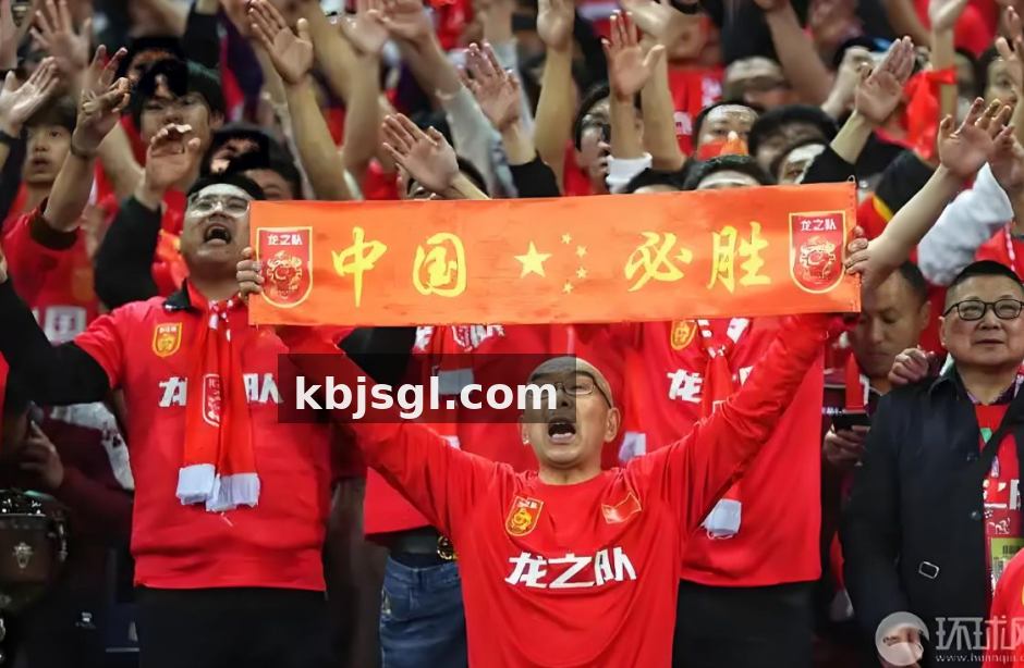 必一运动足球赛事赛程与积分榜页面
